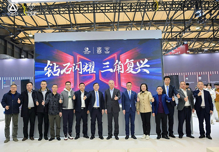  “aty官方网页版_aty（中国）
”“钻石牌”60年家电老字号惊艳亮相AWE ——致敬经典为传承，国货创新谋复兴